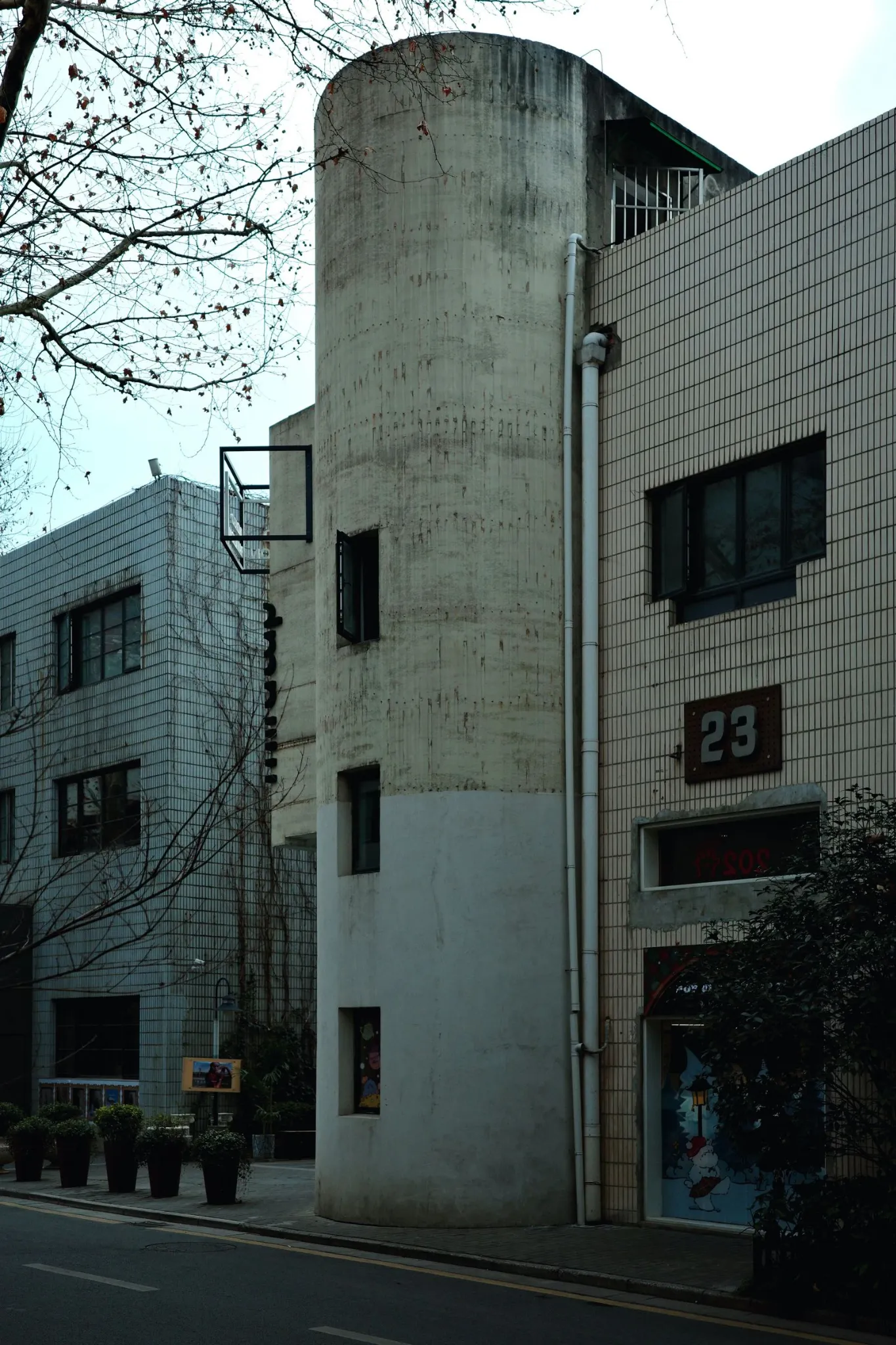 A modern concrete and tile building